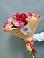 Букет цветов из: Альстромерии в Рудногорске