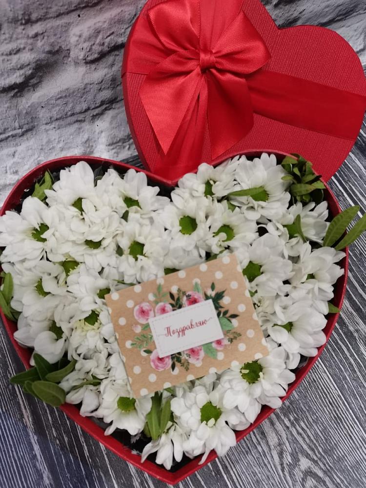 Цветочная композиция из Хризантемы в виде сердца в Рудногорске