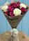 Букет цветов из: Розы в Рудногорске